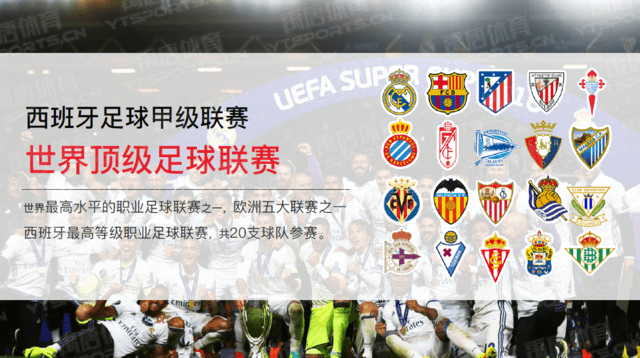 这一周就CBA揭幕战！媒体人：无论是电视还是网络平台都没有确定怎么播