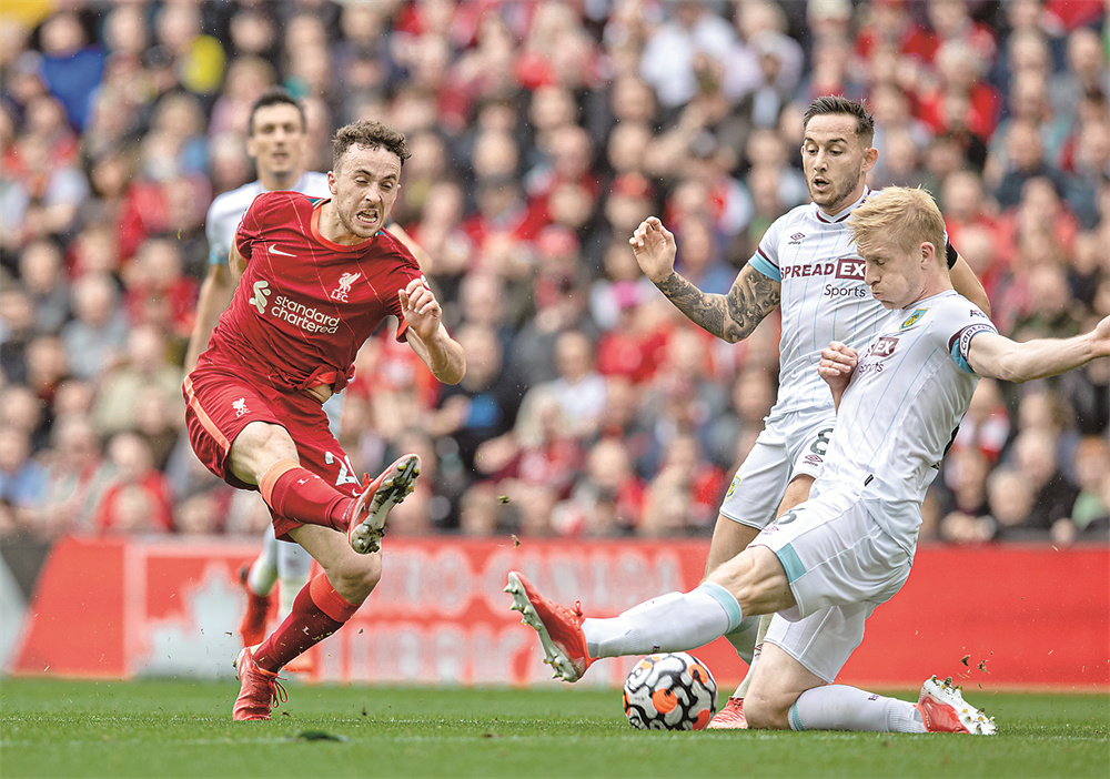 北京时间12月11日凌晨，皇马在欧冠联赛阶段第6轮主场1-2遭曼城逆转。（欧冠第6轮：曼城客场2-1逆转皇马（北京时间12月11日凌晨））