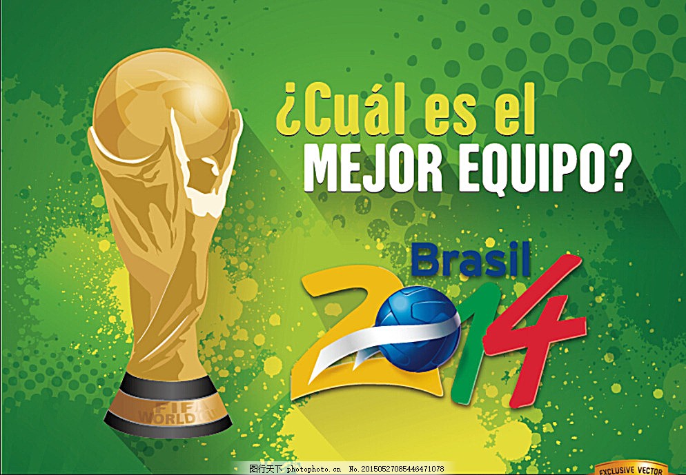 哈兰德斩获英超100球：足球把我带到了从未想象的地方（哈兰德英超百球达成：足球带我抵达未曾设想的高度）