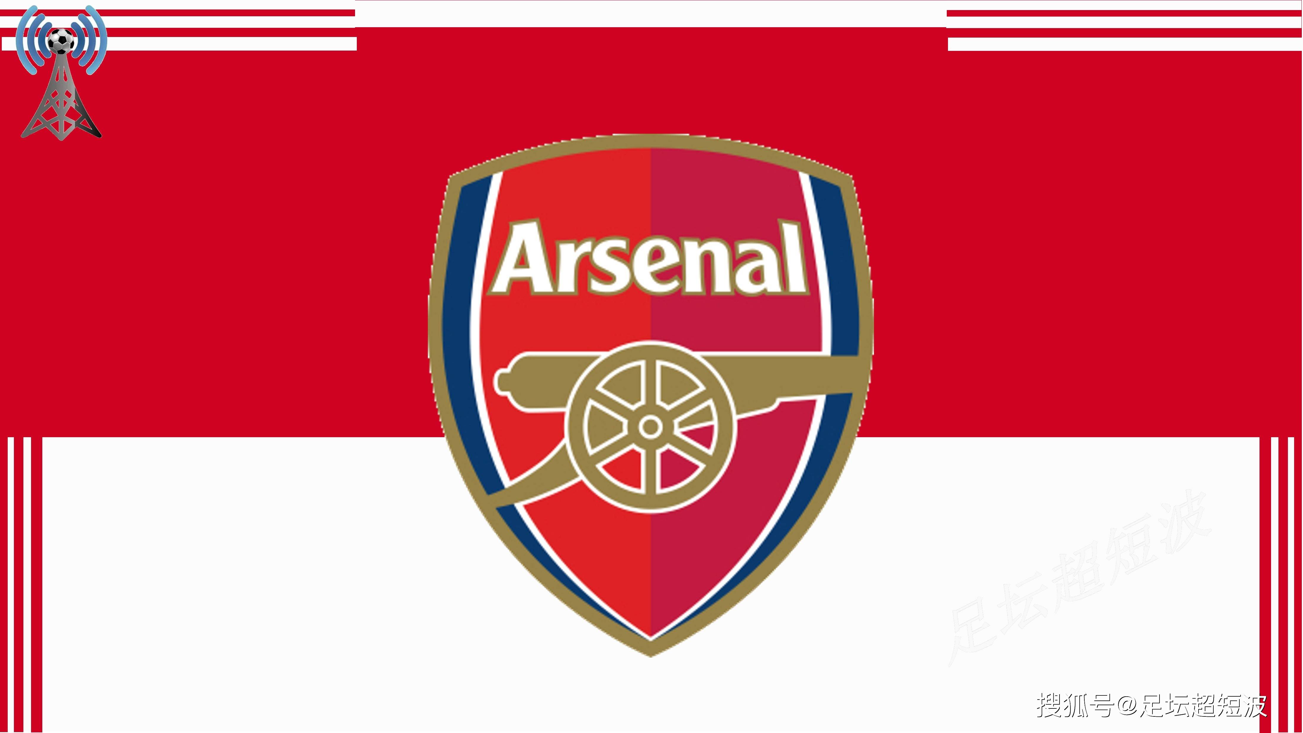 法尔克：拜仁考察了累西腓体育中场泽-卢卡斯，巴萨也有意