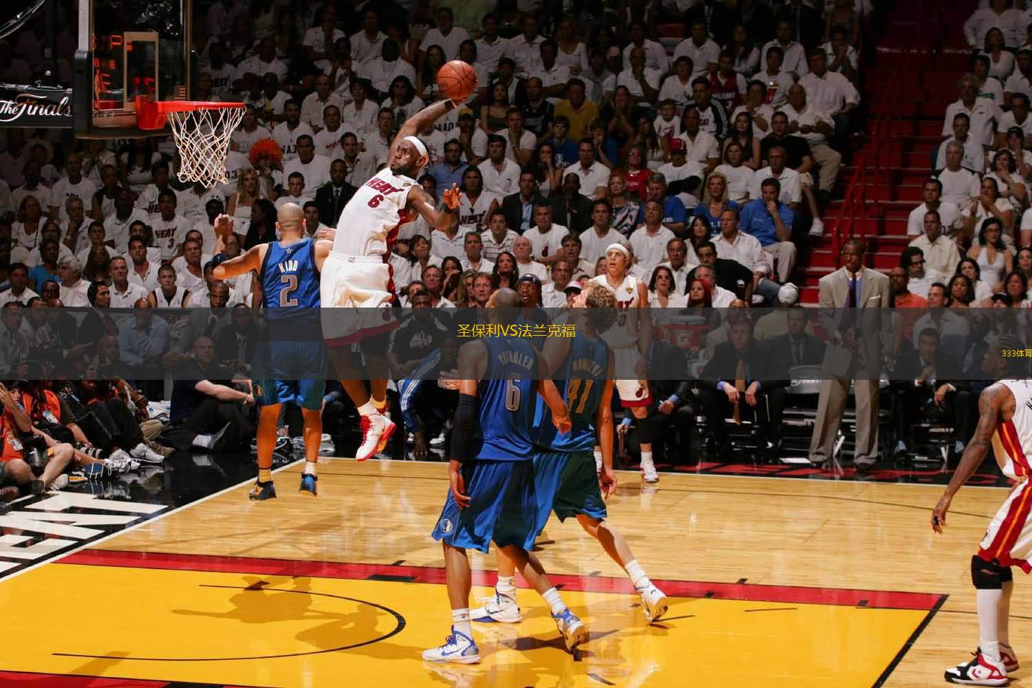 米兰达：预测国米与马竞战平，希望西蒙尼成为马德里弗格森