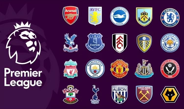 欧冠淘汰赛前瞻：巴黎对阵切尔西,