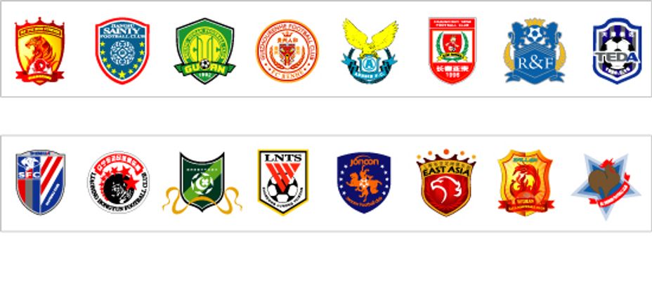 浙江vs海牛：双方均4外援首发，王钰栋出战，汪士钦替补